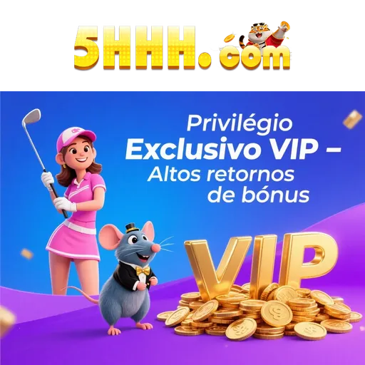 5HHH Rebate